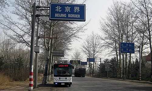 躍迪流動警務室在110國道北京界執行任務