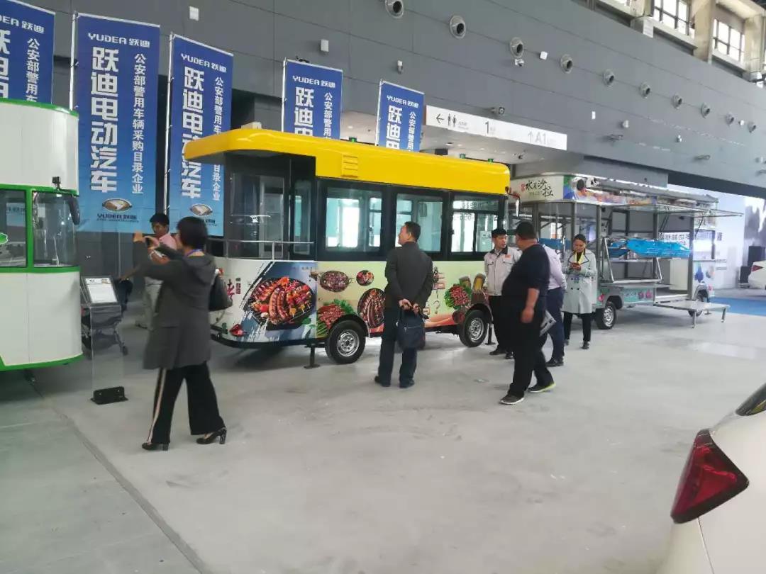 滹沱河畔,躍迪2018中國國際汽車工業博覽會