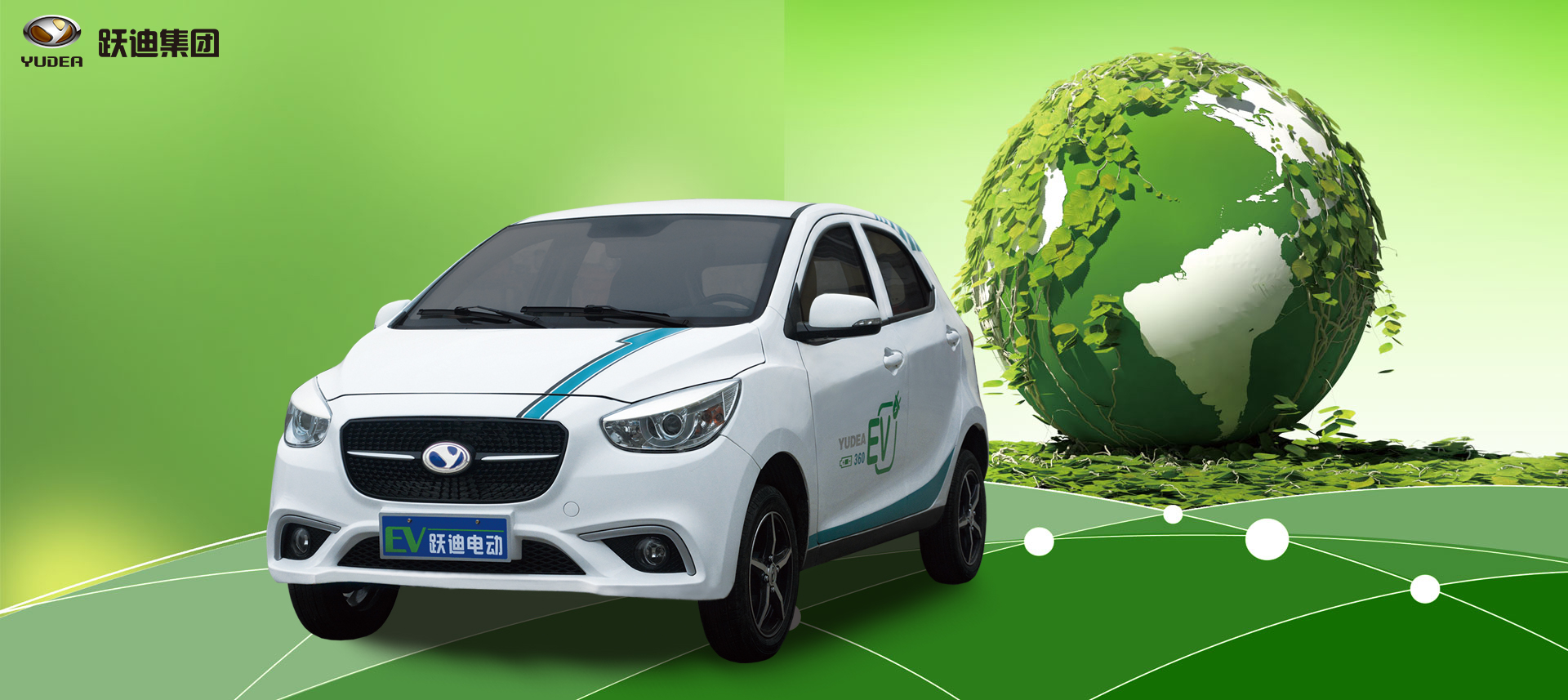 2018年購電動汽車、燃油車、新能源車政策變化