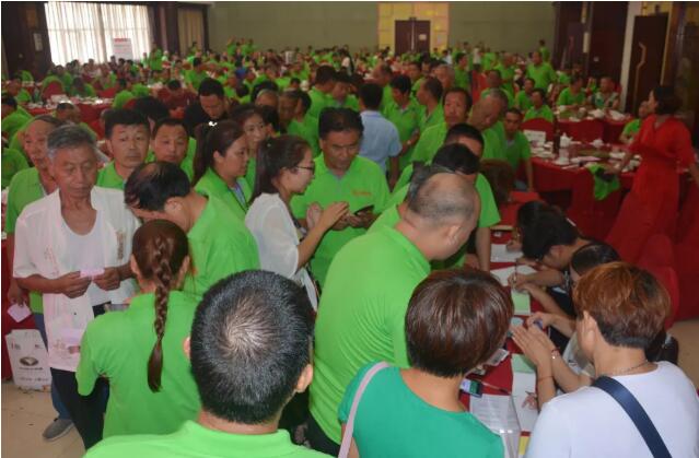 清風明月伴中秋|一封來自躍迪集團的《廉潔告知書》