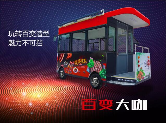 流量小生，顏值擔(dān)當(dāng)，百變大咖，沒錯！就是TA！