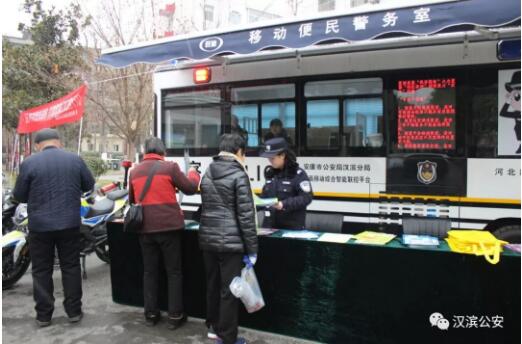 移動警務智慧指揮聯(lián)控平臺 打造百姓身邊的110