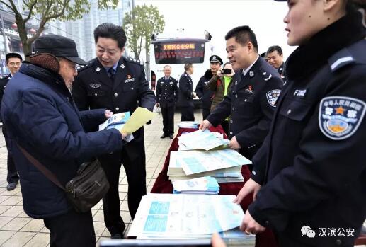 移動警務智慧指揮聯(lián)控平臺 打造百姓身邊的110