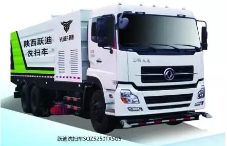 躍迪環衛提升城市道路環衛作業水平