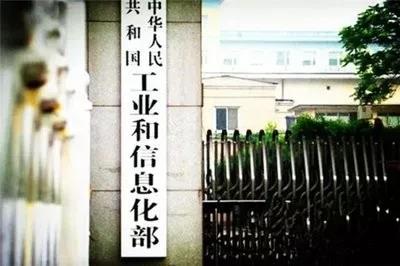 不止禁售，還禁行！2030年強(qiáng)制替換新能源汽車！