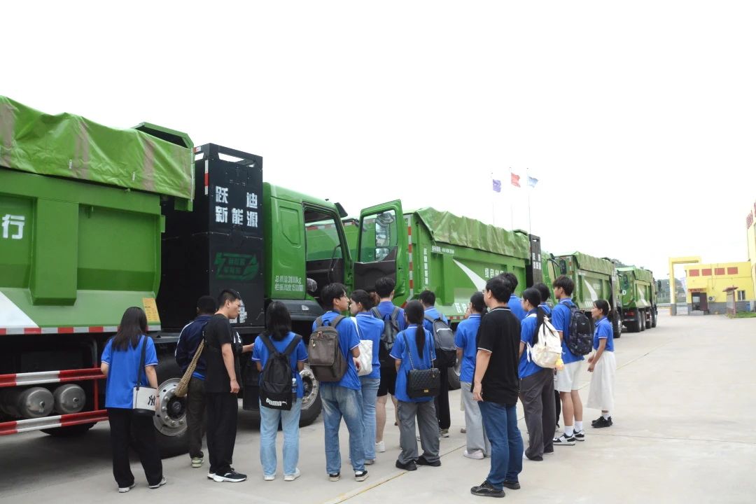 校企合作丨河北躍迪集團與河北經(jīng)貿(mào)大學(xué)開展“簽約授牌儀式”