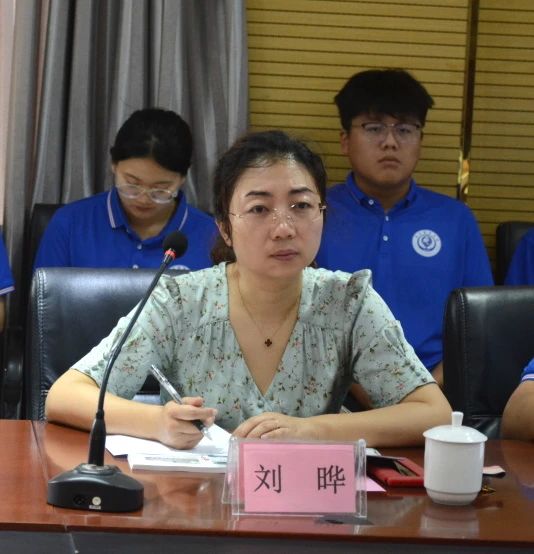 校企合作丨河北躍迪集團與河北經(jīng)貿(mào)大學(xué)開展“簽約授牌儀式”