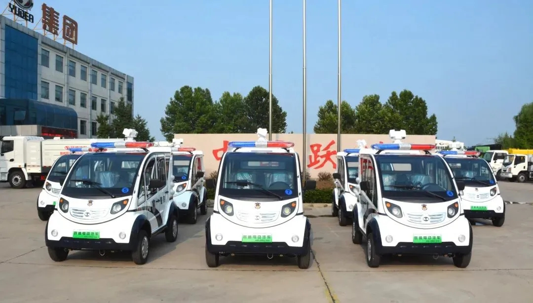 躍迪集團新能源巡邏車-環保與安全同行