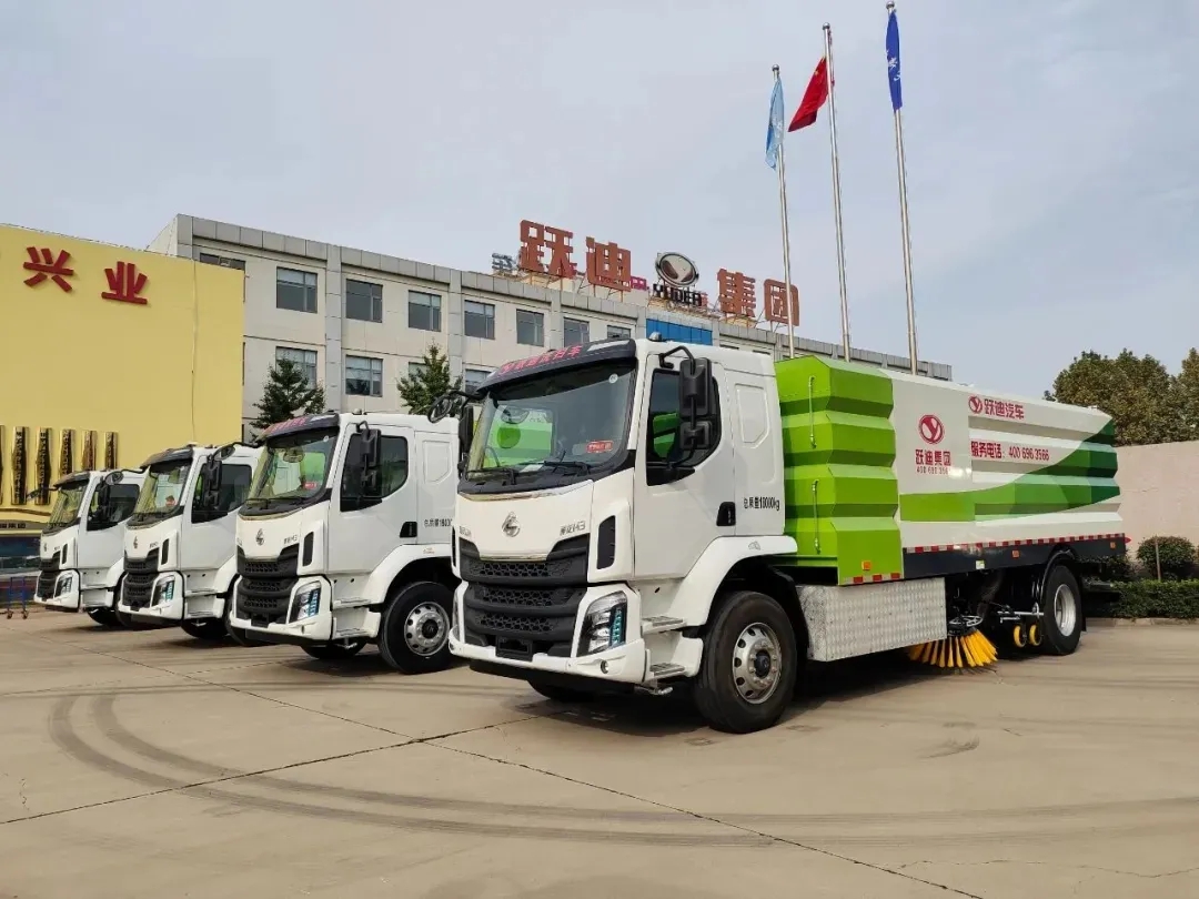 “凈” 享綠色出行-躍迪新能源清掃車(chē)