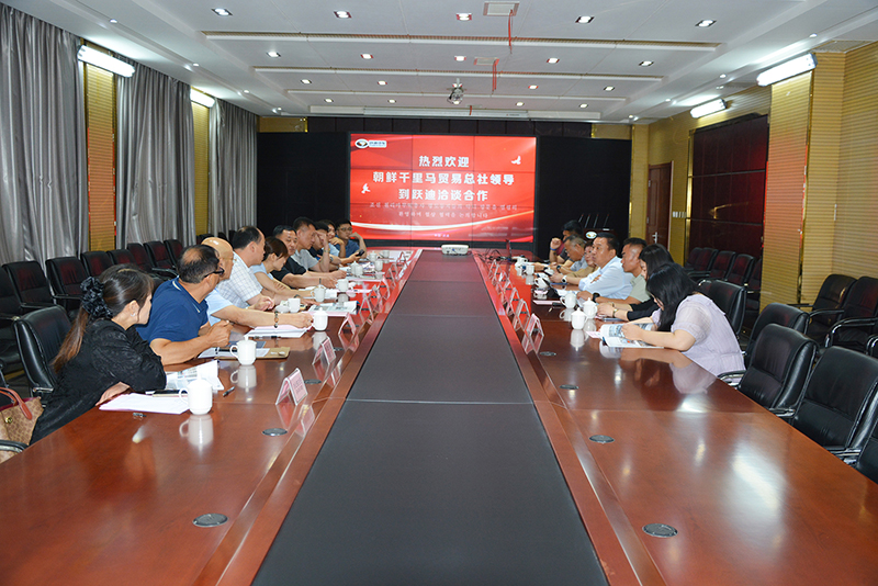 中國是朝鮮最大的貿(mào)易伙伴